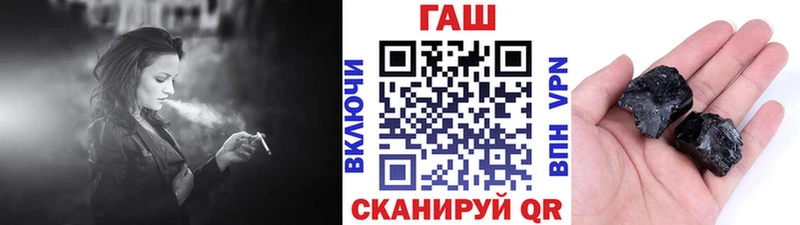Какие есть наркотики Ярцево МАРИХУАНА  КОКАИН  Амфетамин  ГАШИШ  A-PVP 