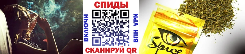 Бутират 1.4BDO  MEGA как зайти  мориарти как зайти  Ярцево 