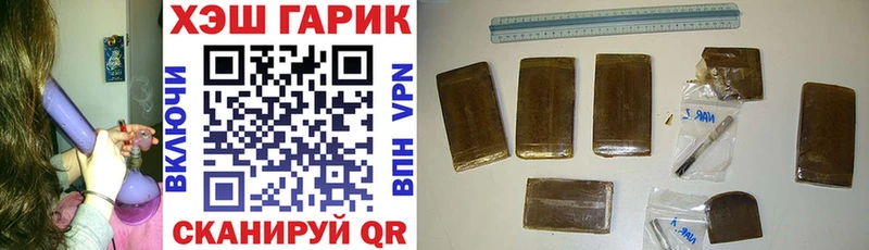 ГАШ AMNESIA HAZE  даркнет формула  Ярцево  KRAKEN зеркало 