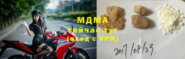 марихуана Алексин