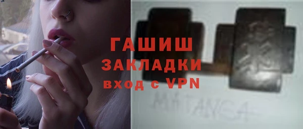 mdpv Алзамай