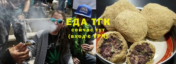 марихуана Алексин