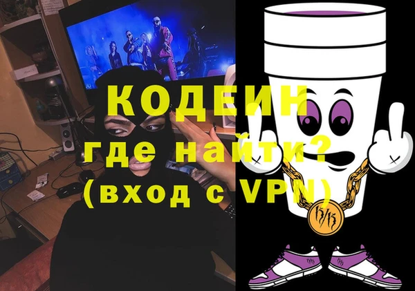 mdpv Алзамай