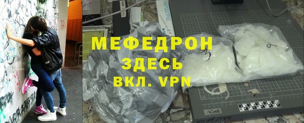 mdpv Алзамай