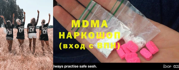 mdpv Алзамай