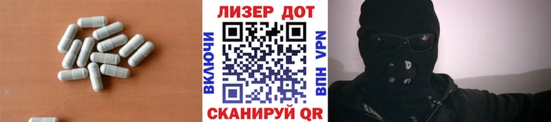 LSD-25 экстази ecstasy  omg tor  Ярцево 